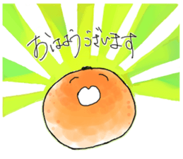 sada orange sticker #4808432