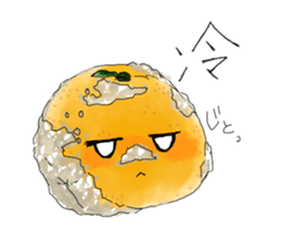 sada orange sticker #4808436