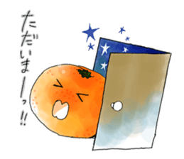 sada orange sticker #4808437