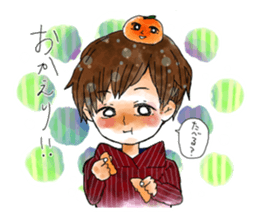 sada orange sticker #4808438