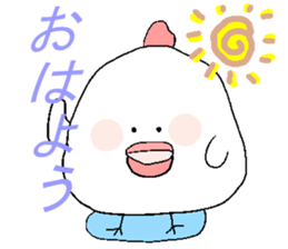 Shiropiyoko sticker #4808481