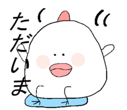 Shiropiyoko sticker #4808482