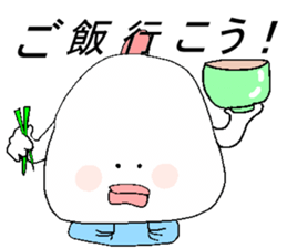 Shiropiyoko sticker #4808484