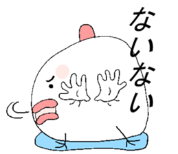 Shiropiyoko sticker #4808493