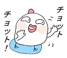 Shiropiyoko sticker #4808502