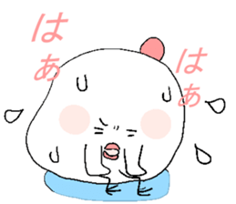 Shiropiyoko sticker #4808509