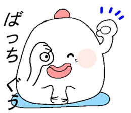 Shiropiyoko sticker #4808510