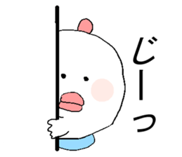 Shiropiyoko sticker #4808515