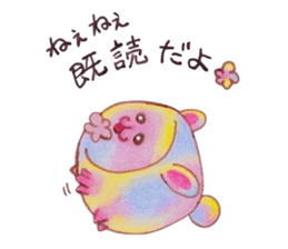 USAGI of marshmallow sticker #4808525