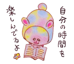 USAGI of marshmallow sticker #4808533