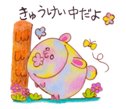 USAGI of marshmallow sticker #4808536