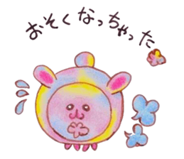 USAGI of marshmallow sticker #4808547