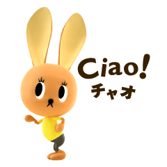 carino coni