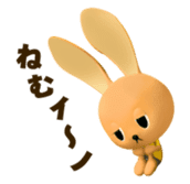 carino coni sticker #4808573