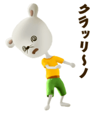 carino coni sticker #4808576