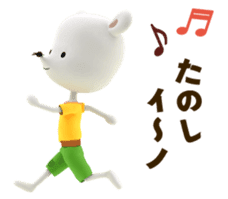 carino coni sticker #4808578