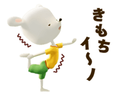 carino coni sticker #4808579