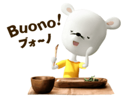 carino coni sticker #4808580