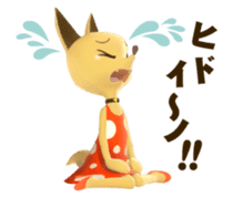 carino coni sticker #4808583