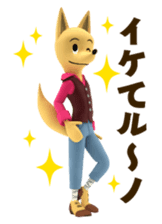 carino coni sticker #4808586