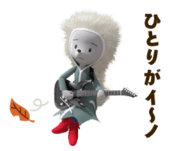 carino coni sticker #4808589