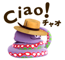 carino coni sticker #4808594