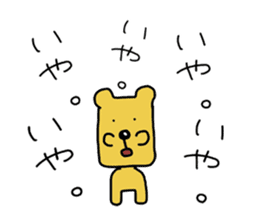 a funny dog's stickers sticker #4808640