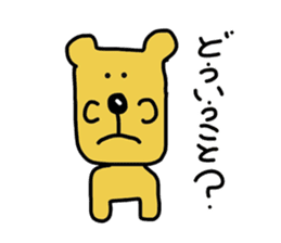 a funny dog's stickers sticker #4808641