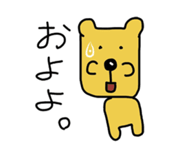 a funny dog's stickers sticker #4808645