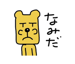 a funny dog's stickers sticker #4808646