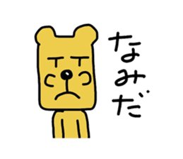 a funny dog's stickers sticker #4808646