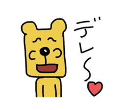 a funny dog's stickers sticker #4808647