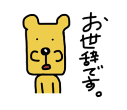 a funny dog's stickers sticker #4808648