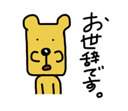 a funny dog's stickers sticker #4808648