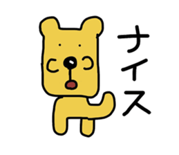 a funny dog's stickers sticker #4808650