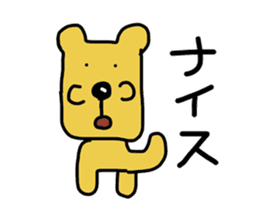 a funny dog's stickers sticker #4808650