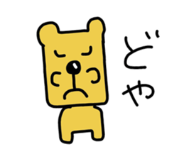 a funny dog's stickers sticker #4808651