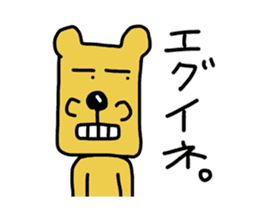 a funny dog's stickers sticker #4808652