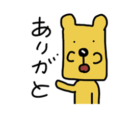 a funny dog's stickers sticker #4808653