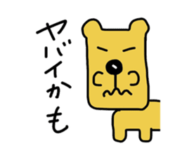 a funny dog's stickers sticker #4808655