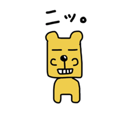 a funny dog's stickers sticker #4808659