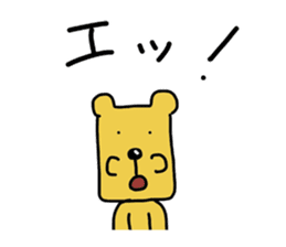 a funny dog's stickers sticker #4808660