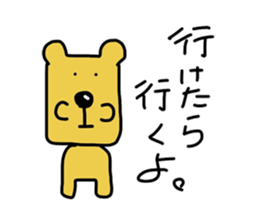 a funny dog's stickers sticker #4808661