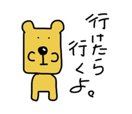 a funny dog's stickers sticker #4808661