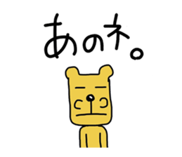 a funny dog's stickers sticker #4808662