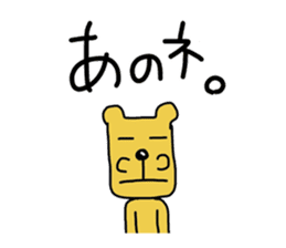 a funny dog's stickers sticker #4808662