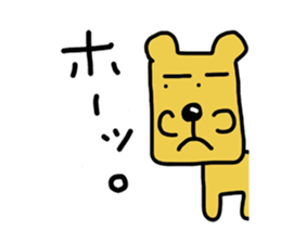 a funny dog's stickers sticker #4808663