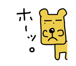 a funny dog's stickers sticker #4808663