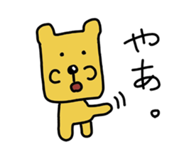 a funny dog's stickers sticker #4808664