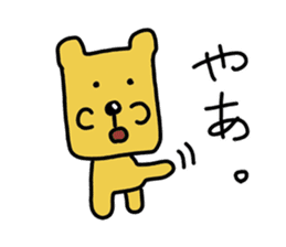 a funny dog's stickers sticker #4808664